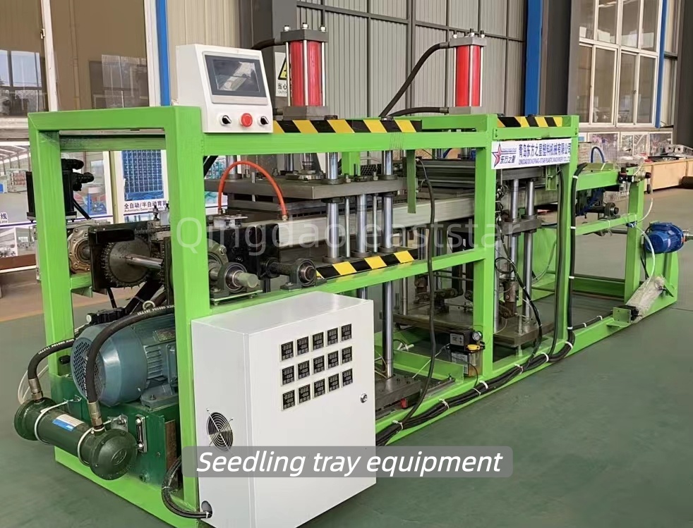 Hintli Müşteriler Fide Tepsisini ve Kök Kontrol Ekipmanlarını Ziyaret Ederek Modern Tarımsal Ekim Çözümlerini Tartışıyor