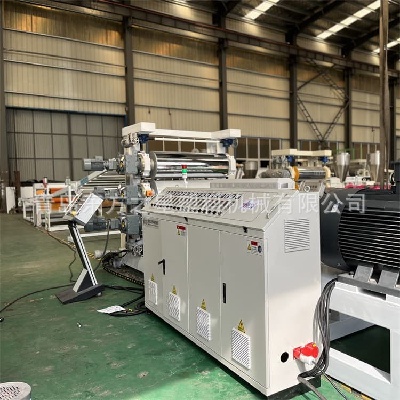 Esnek Levha Üretimi: Profesyonel SPVC Esnek Levha Üretim Hattı, Modern Hayvancılık ve İnşaat Malzemeleri Geliştirmeyi Güçlendiriyor