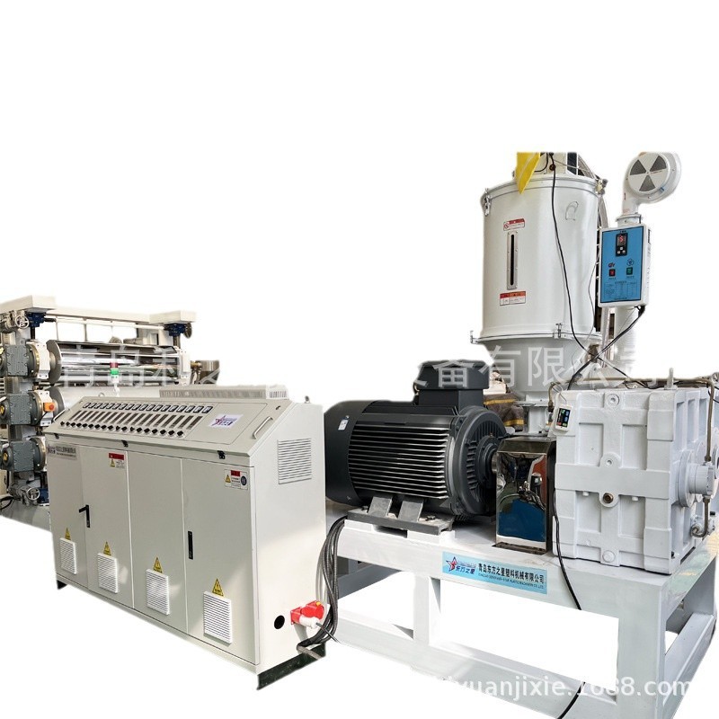 Pvc Kaymaz Mat Ekipmanları Yumuşak Levha Makinesi