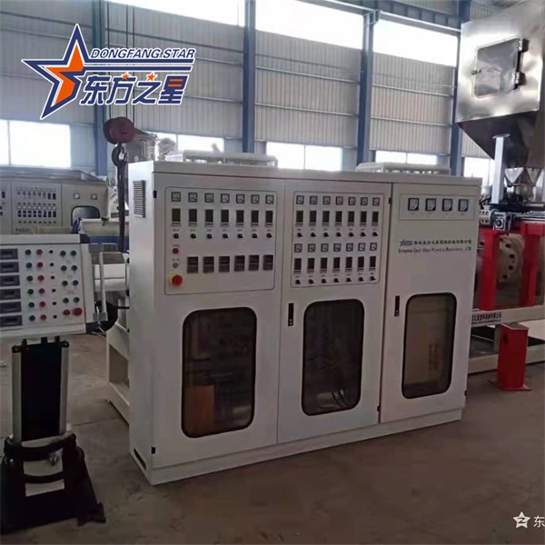 TPE halı lamine araba paspas makinesi