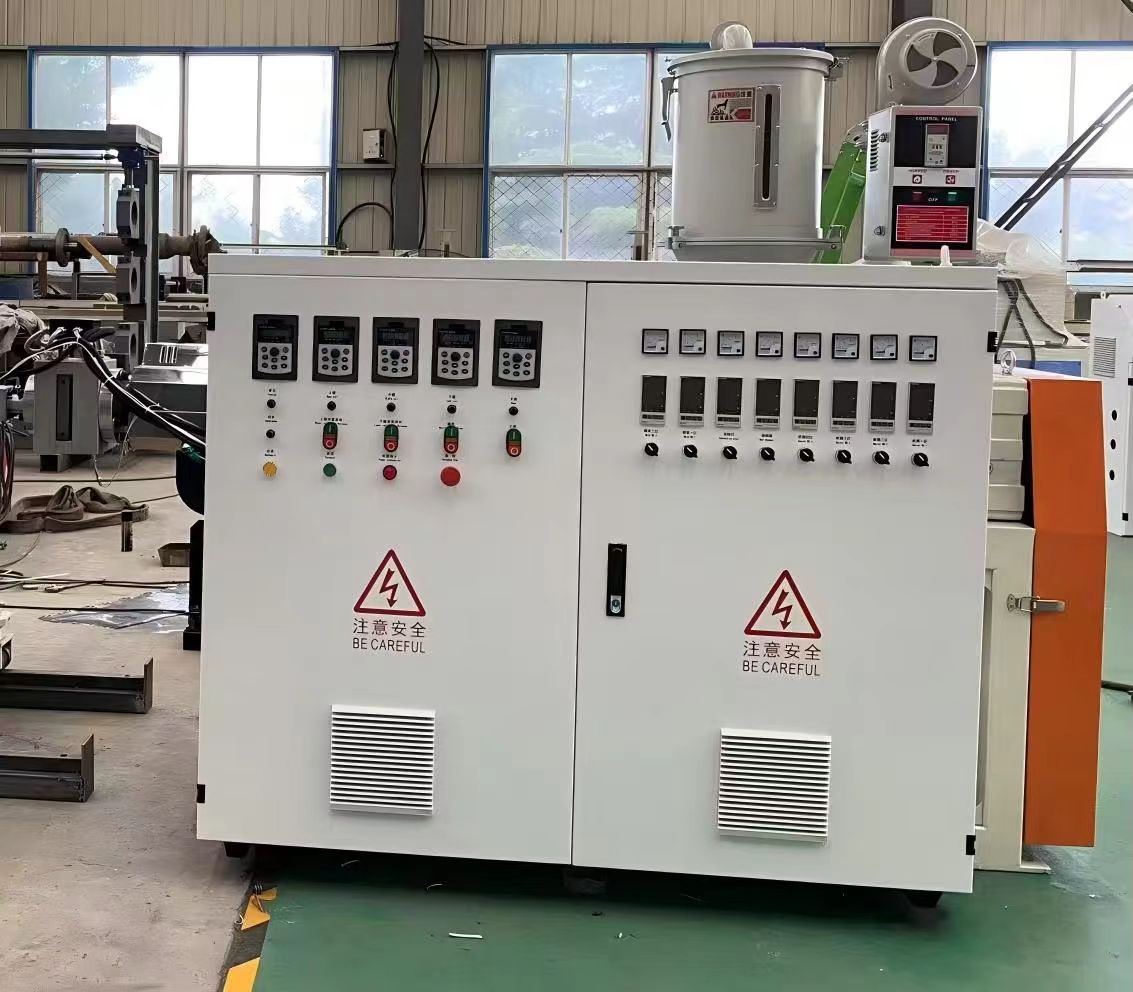 TPE/TPO Su Tutucu Üretim Hattı